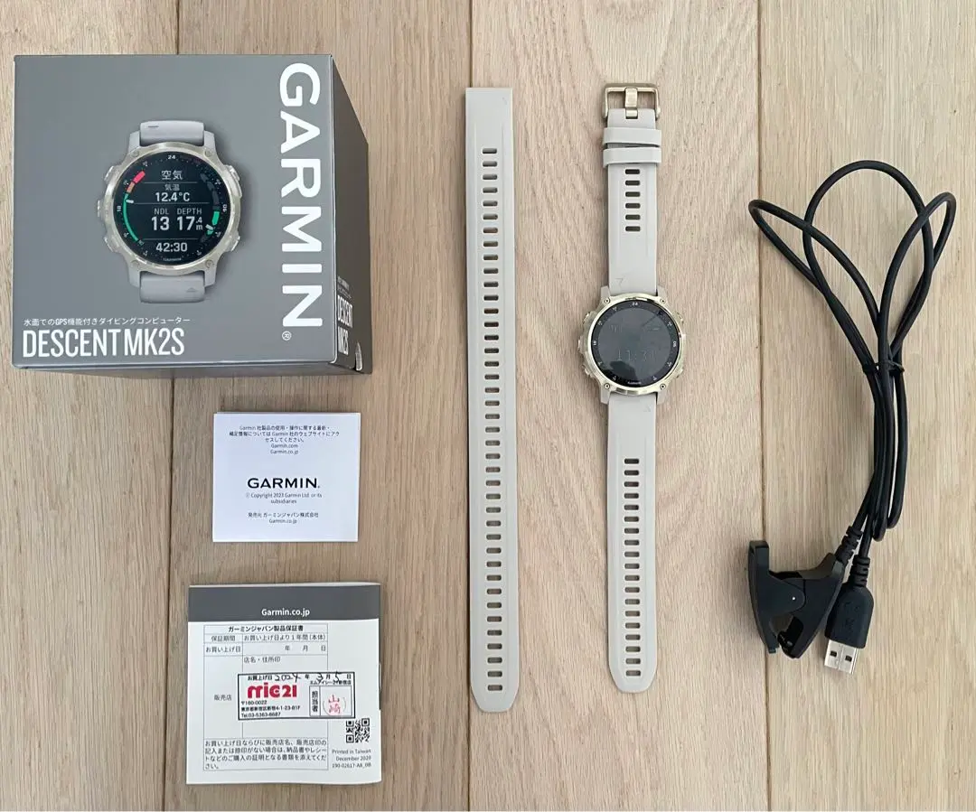 Garmin Descent Mk2s | eBay