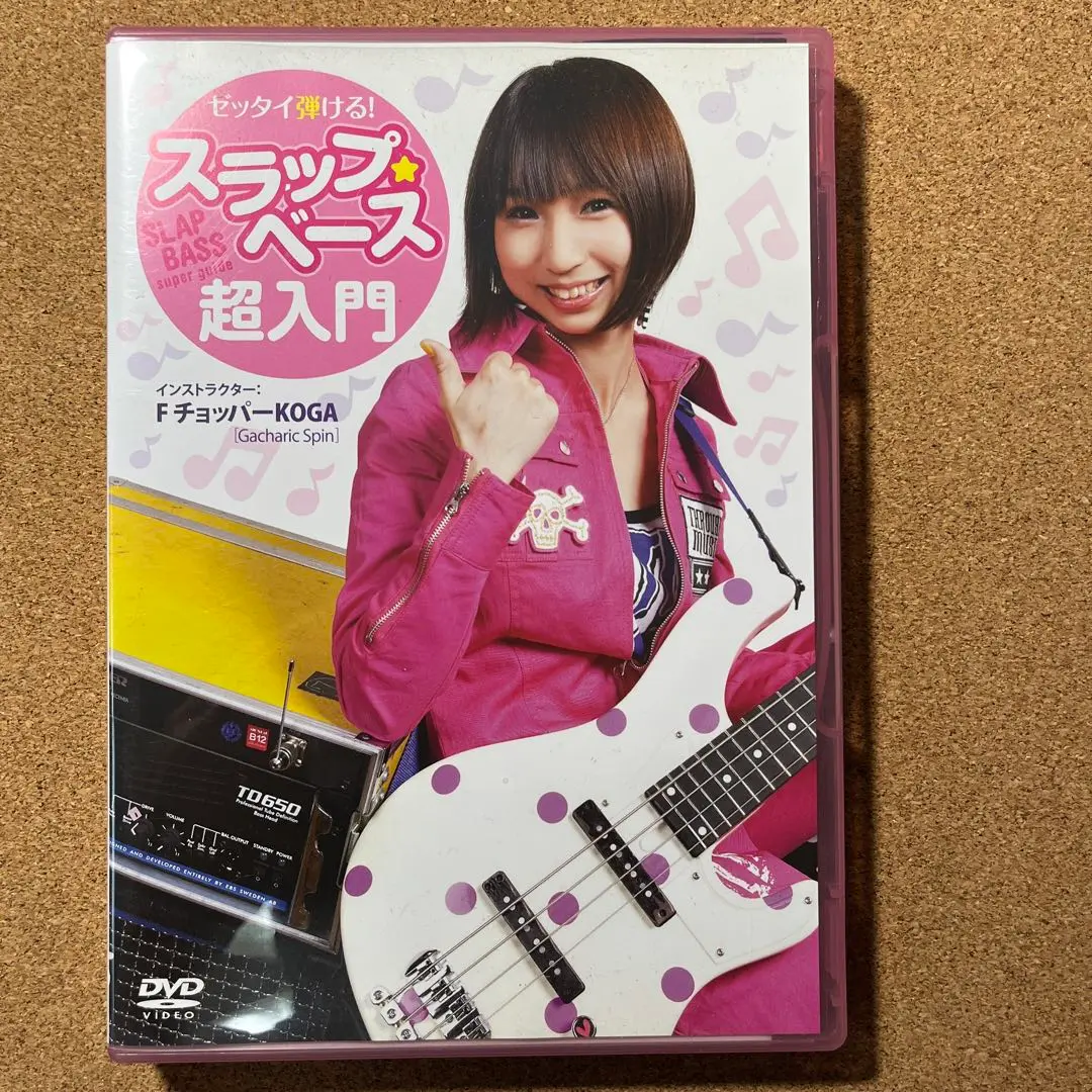 中古 極希少車 セラフィー ミズタニ輪業 ローチャリ チョッパー 昭和レトロ m49407447508_1.jpg?1731805753