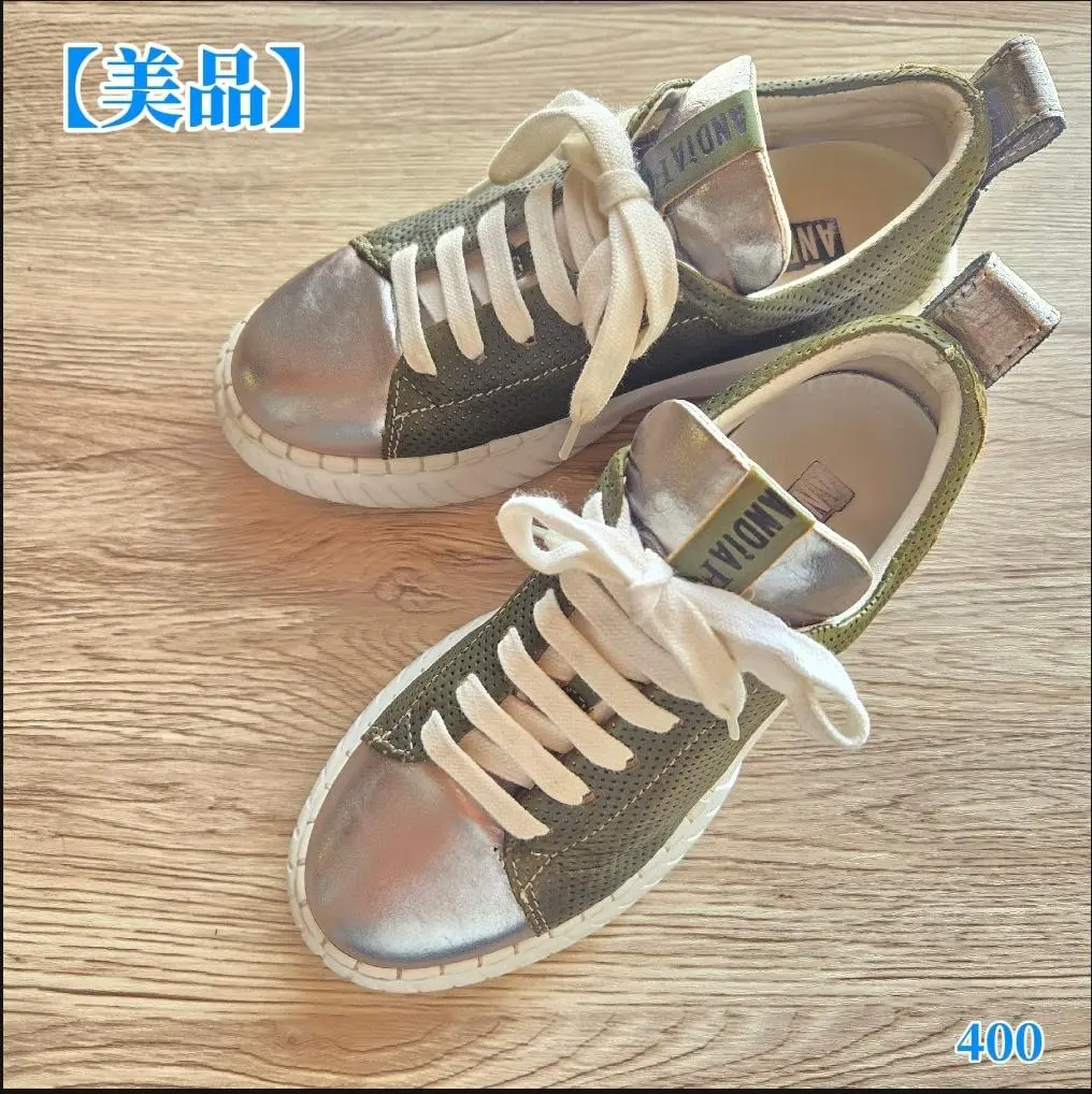 2025年最新】andI foraの人気アイテム - メルカリ