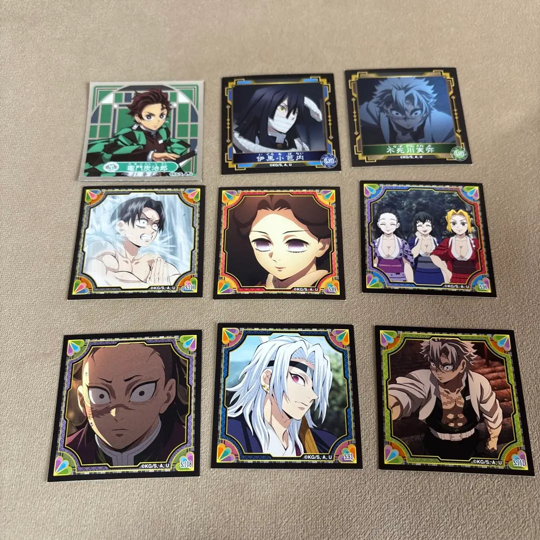 Thumbnail of Demon Slayer Stickers - Set of 9