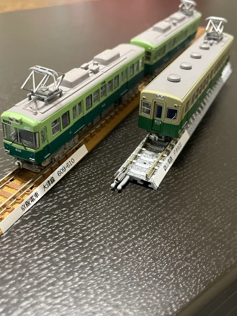 N) 鉄道コレクション 国鉄32系身延線 2両セットD | トミーテック