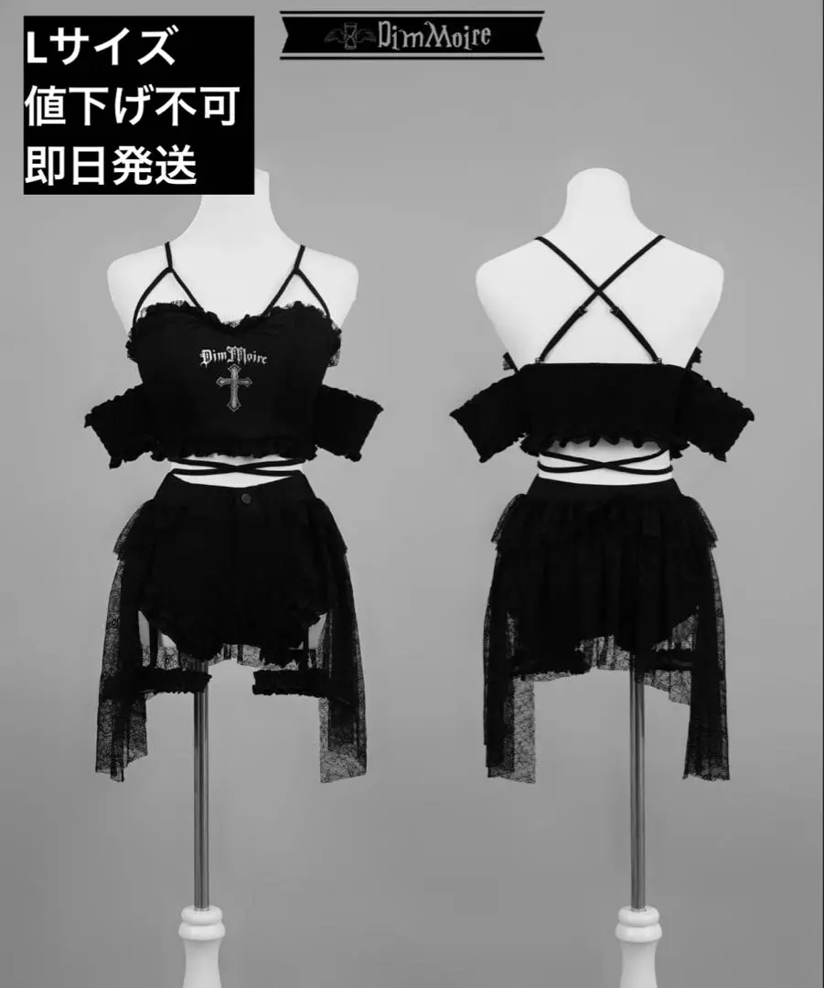 2025年最新】dimmoire スイムウェアの人気アイテム - メルカリ