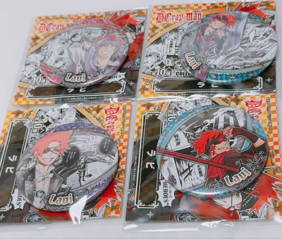 2025年最新】D.gray-man ラビ 原画展バッジの人気アイテム