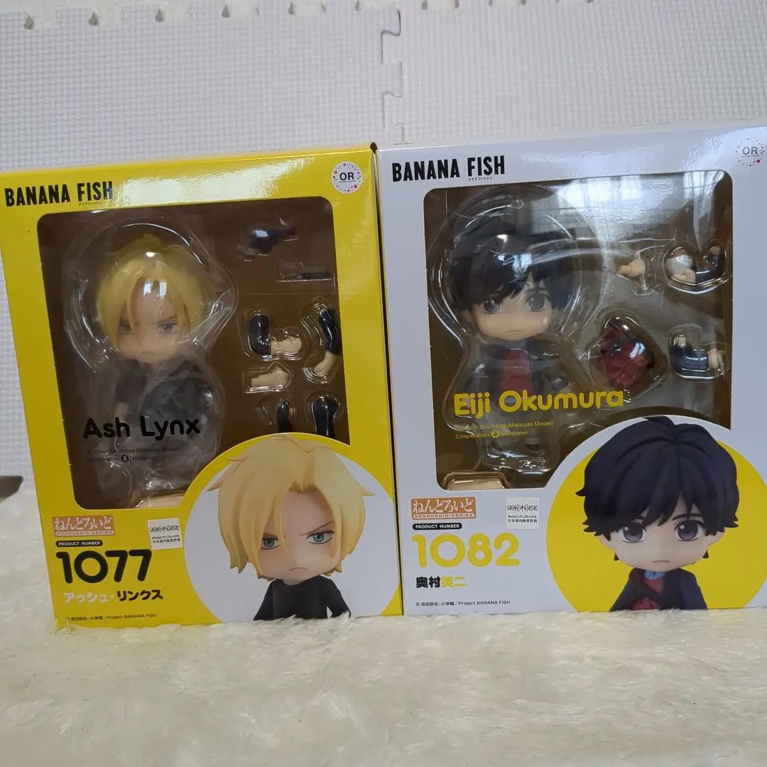 2025年最新】bananafish ねんどろいどの人気アイテム - メルカリ