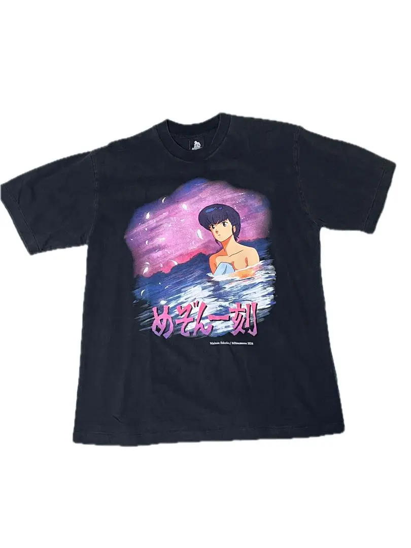 (週末値下げ) めぞん一刻 DVD限定版 Tシャツ 2025年最新】めぞん一刻 tシャツの人気アイテム - メルカリ