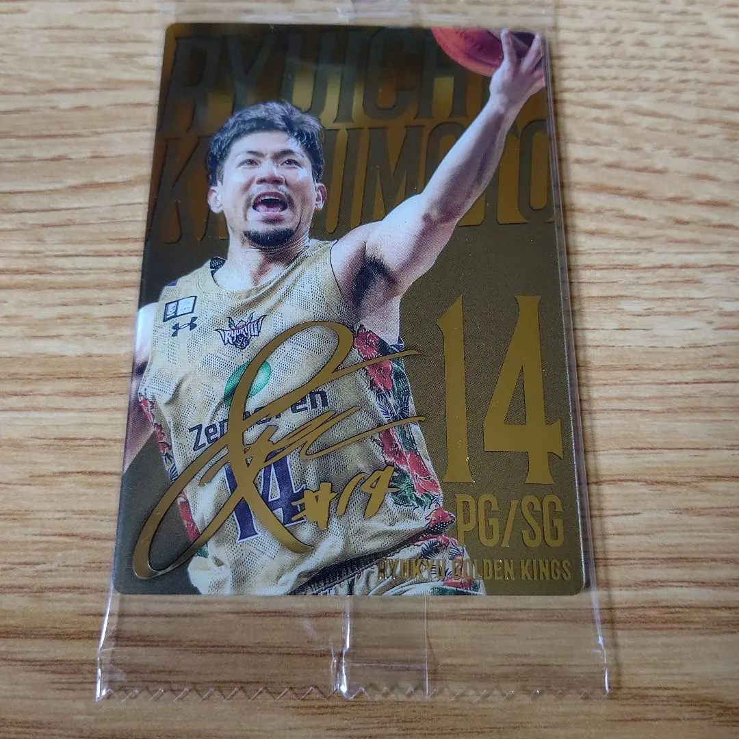 2025年最新】岸本隆一 サインの人気アイテム - メルカリ