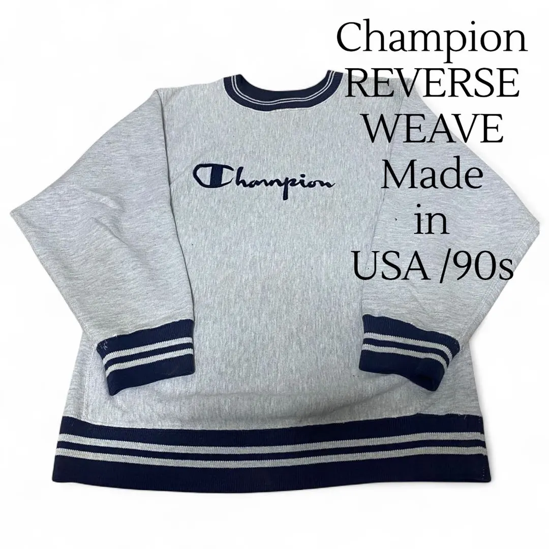 Thumbnail of Simple is Best! Champion REVERSE WEAVE 90s