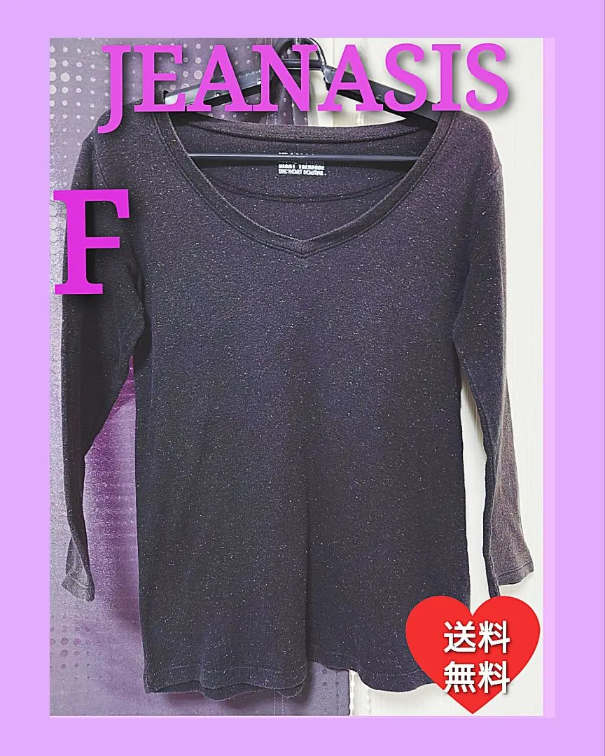 Thumbnail of ★Excellent Condition★ 【JEANASIS】Glitter 3/4 Sleeve Cut and Sew Top Black F