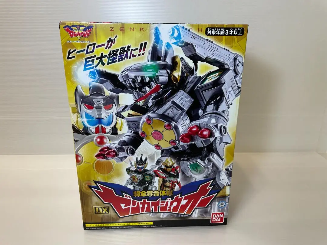 機界戦隊ゼンカイジャー　ＤＸゼンカイジュウオー　未開封品 Amazon.co.jp: [バンダイ] 機界戦隊ゼンカイジャー DXゼン