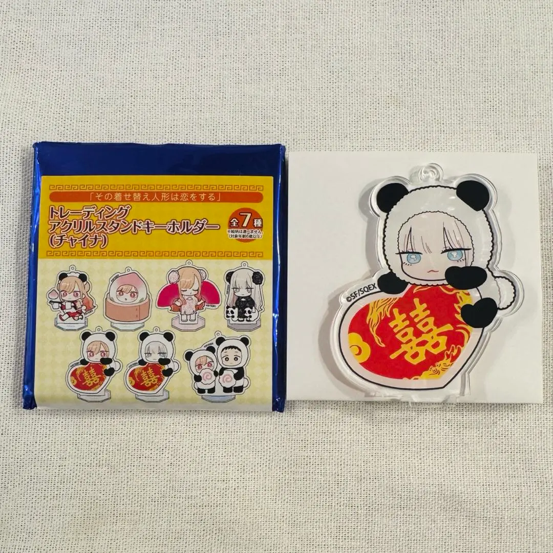 Thumbnail of My Dress-Up Darling Acrylic Stand Keychain China Haniell