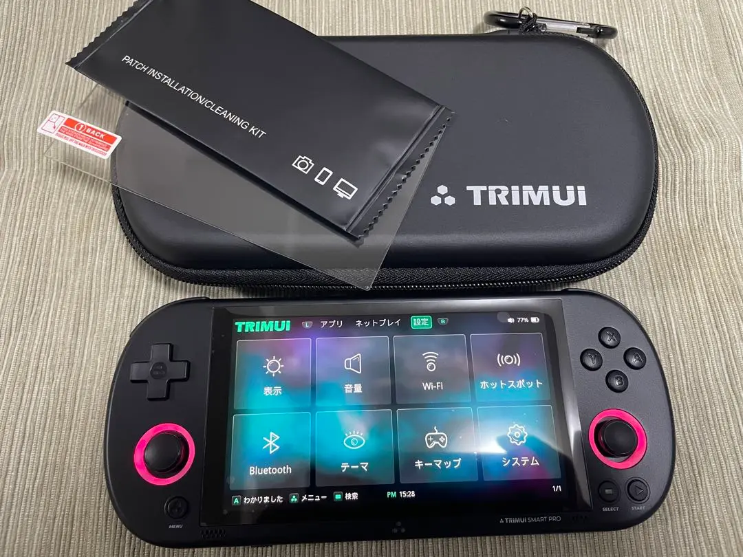 【極美品】RG35XX H microSD128GB PSソフト13本セット 極美品】RG35XX H microSD128GB PSソフト13本セット - メルカリ
