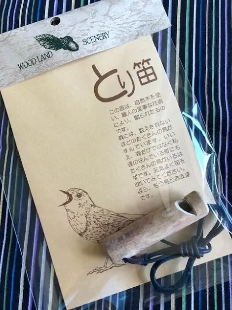 【擬音笛5種セット】虫、ブタ、カッコウ（鳩）、ウマ、ウシ 2025年最新】カッコウ笛の人気アイテム - メルカリ