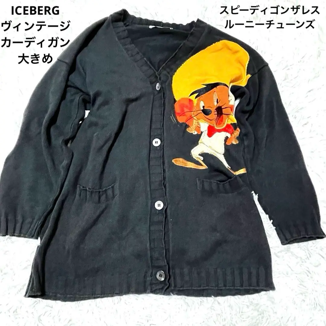 イタリア製 VTG 90s ICEBERG シルベスター カーディガン イタリア製 VTG 90s ICEBERG シルベスター カーディガン