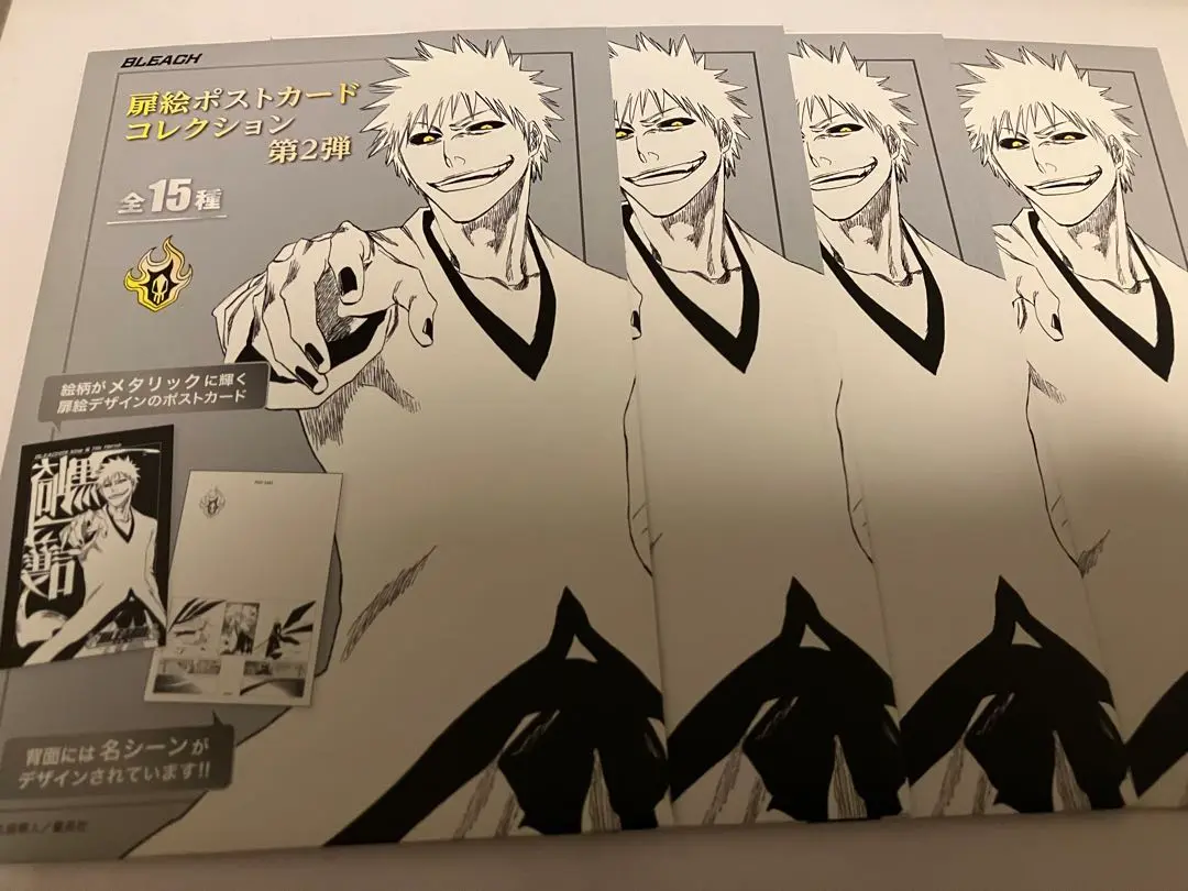 即購入可 10点 新品未開封 扉絵ポストカードコレクション BLEACH バラ売り可】BLEACH 扉絵ポストカード 第1弾 - メルカリ