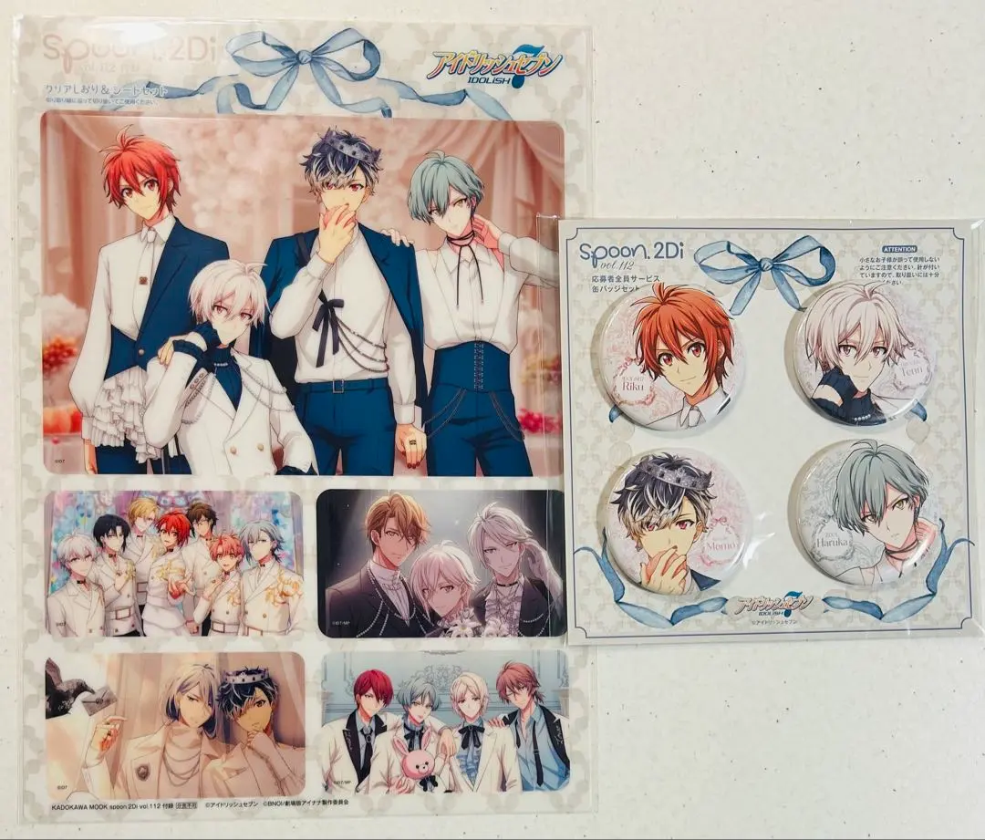 2025年最新】spoon アイナナ 缶バッジ 百の人気アイテム - メルカリ