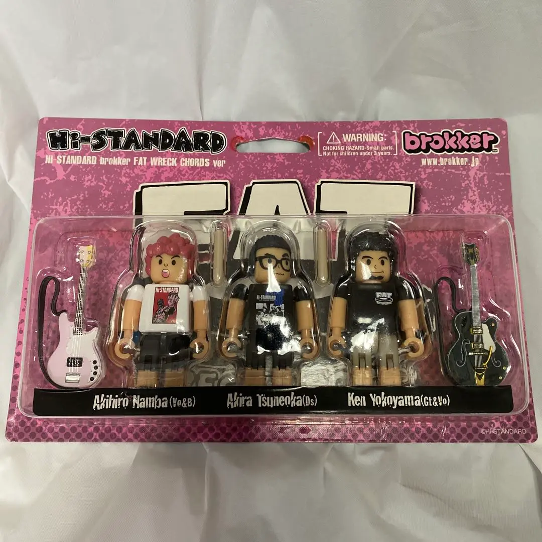 レア！【Hi-STANDARD】brokkerフィギュア　ハイスタンダード Hi-STANDARD × brokker フィギュア DAY 2 バージョンが発売