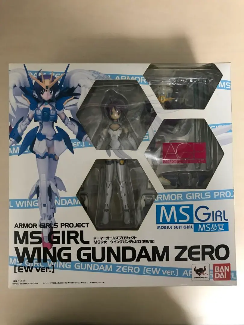 2025年最新】アーマーガールズプロジェクト MS少女 ウイング