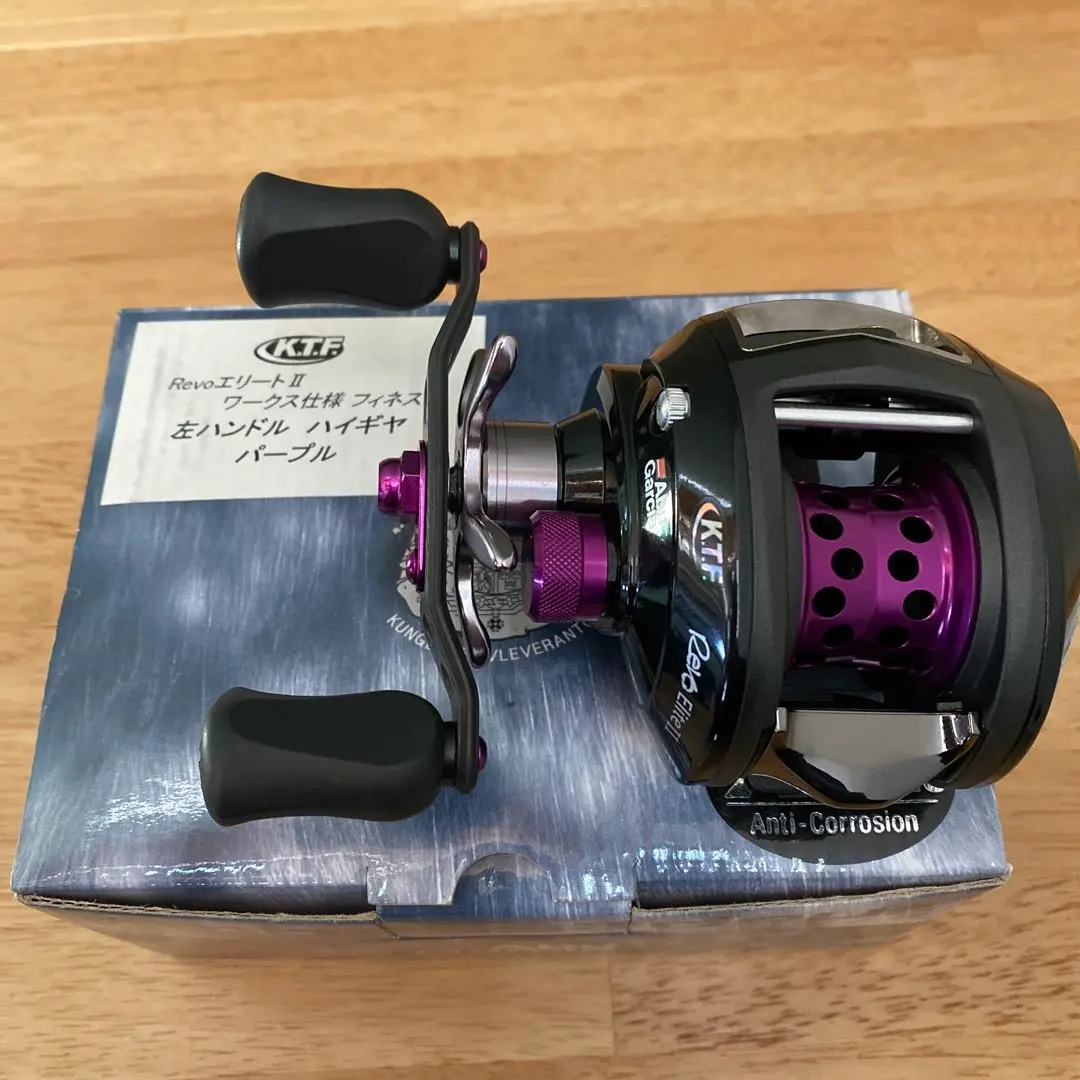 2025年最新】アブガルシアレボエリートの人気アイテム - メルカリ