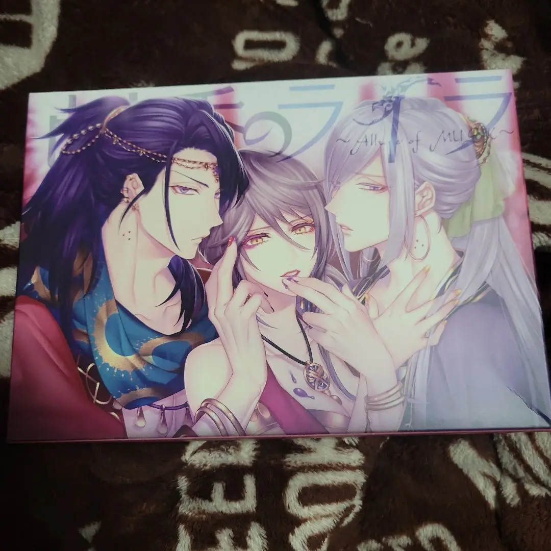 蛇香のライラ CD 7枚セット 蛇香のライラ ～Trap of MUSK～(通常版)☆特典付：Switch