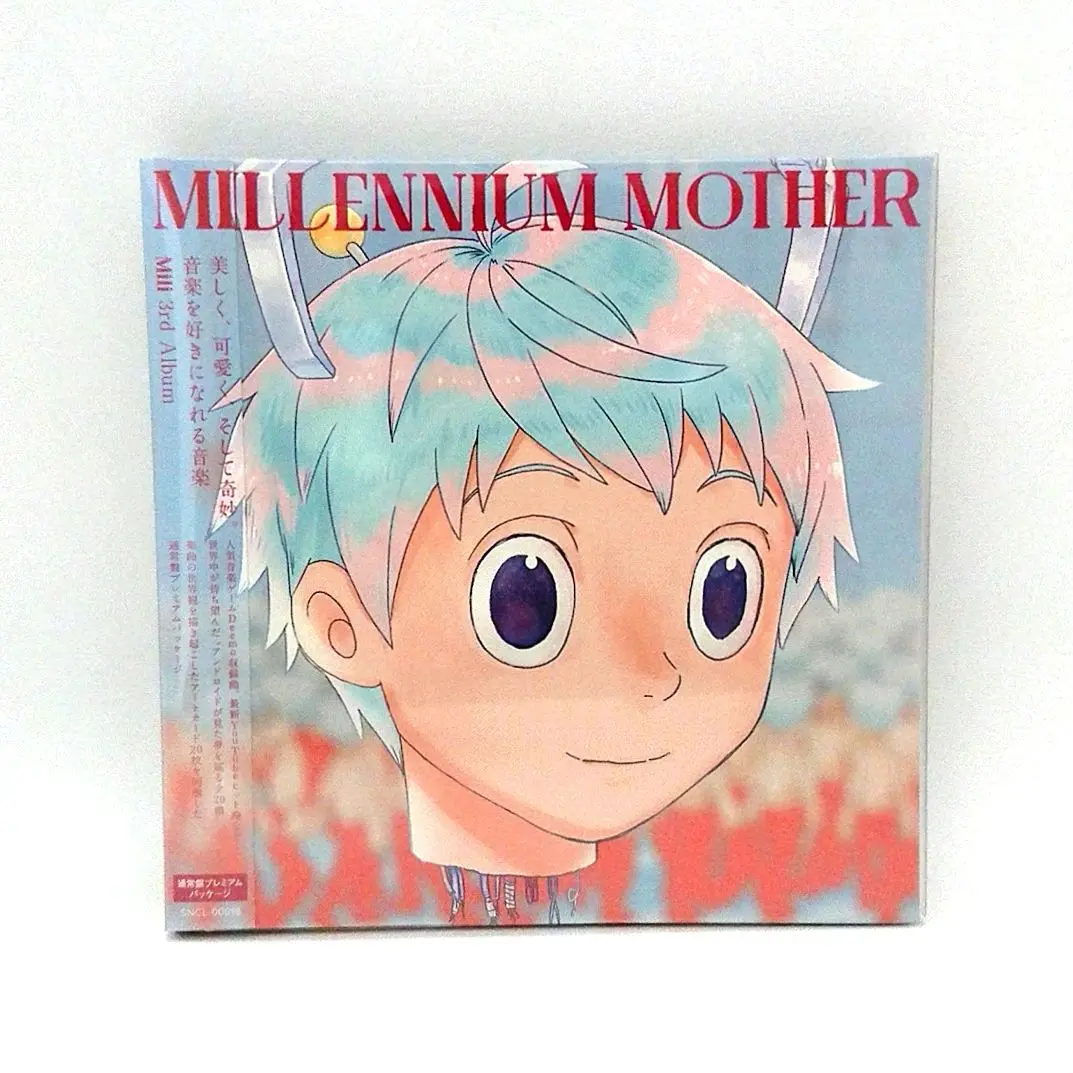 2025年最新】mili millennium motherの人気アイテム - メルカリ
