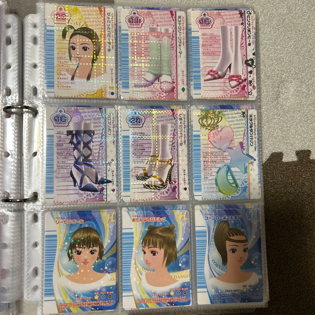 2025年最新】ラブandベリー ベストコレクションの人気アイテム - メルカリ