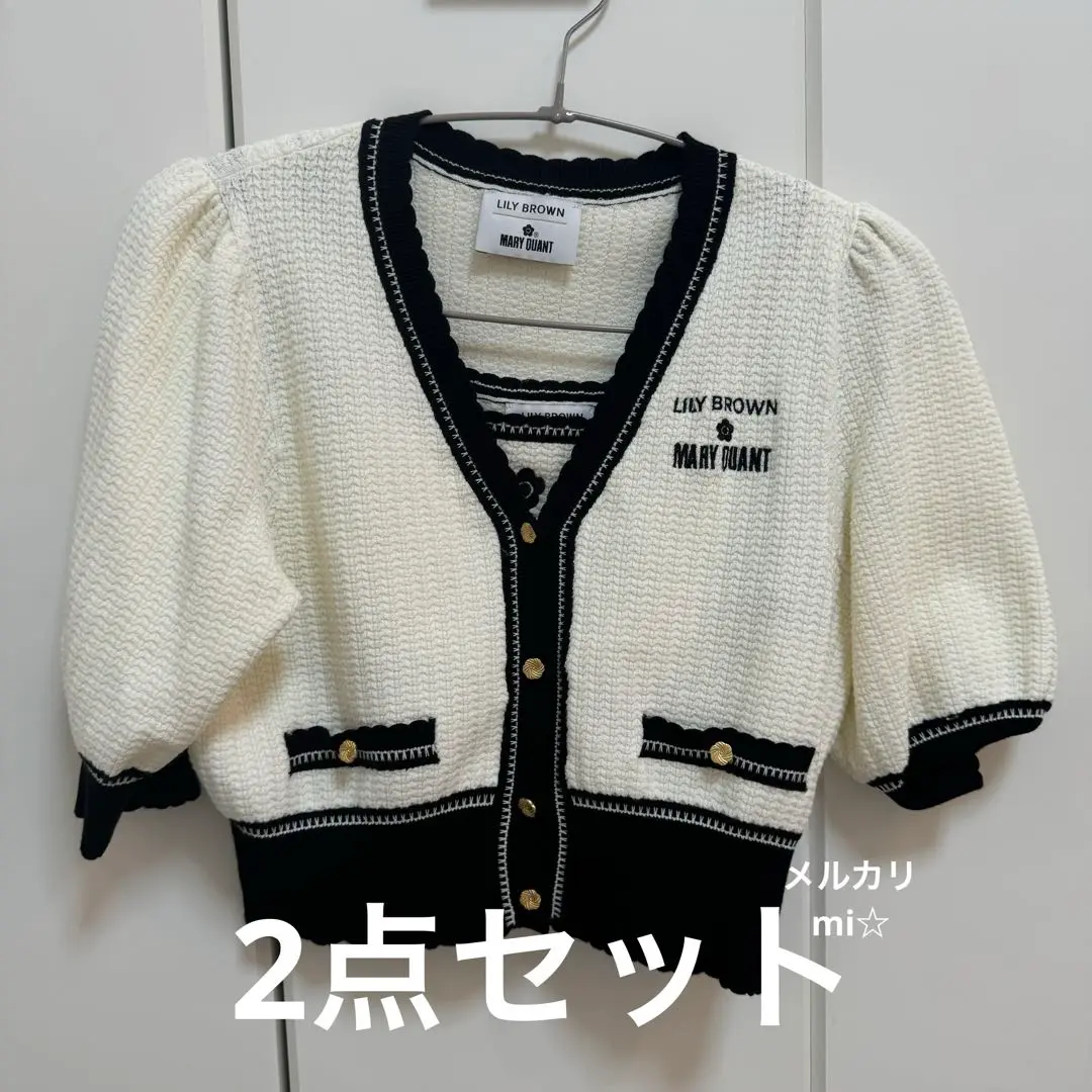 LILY BROWN×MARY QUANTクロップドニットビスチェ・カーディガン LILY BROWN（リリーブラウン）の「【LILY BROWN×MARY QUANT