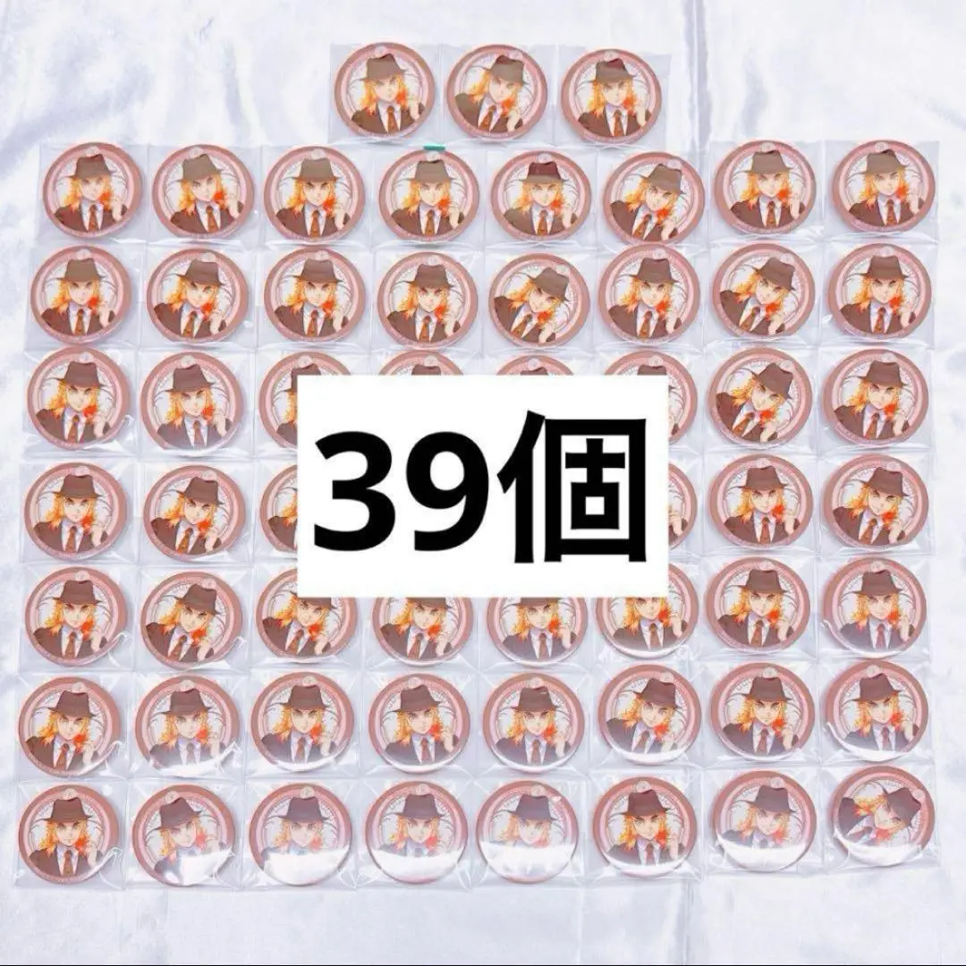 2025年最新】煉獄杏寿郎痛バッグの人気アイテム - メルカリ