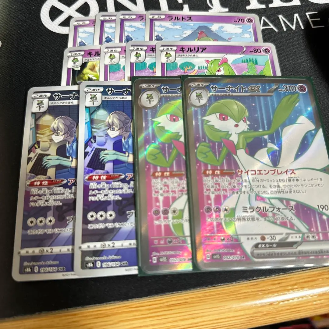 2025年最新】サーナイト アルカナシャイン chrの人気アイテム