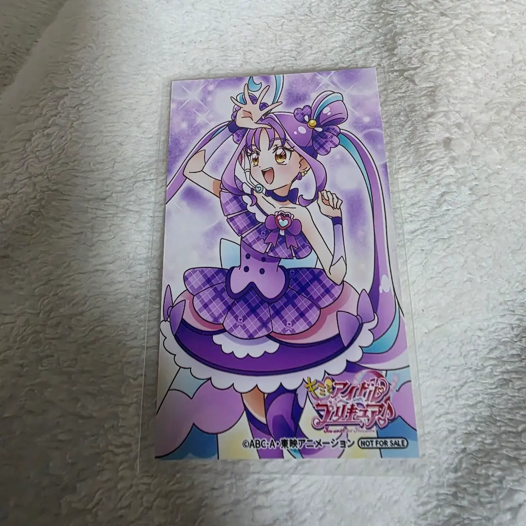 Thumbnail of Kimi to Idol Precure Cure Kyun Kyun Mini Photo Animate Bonus