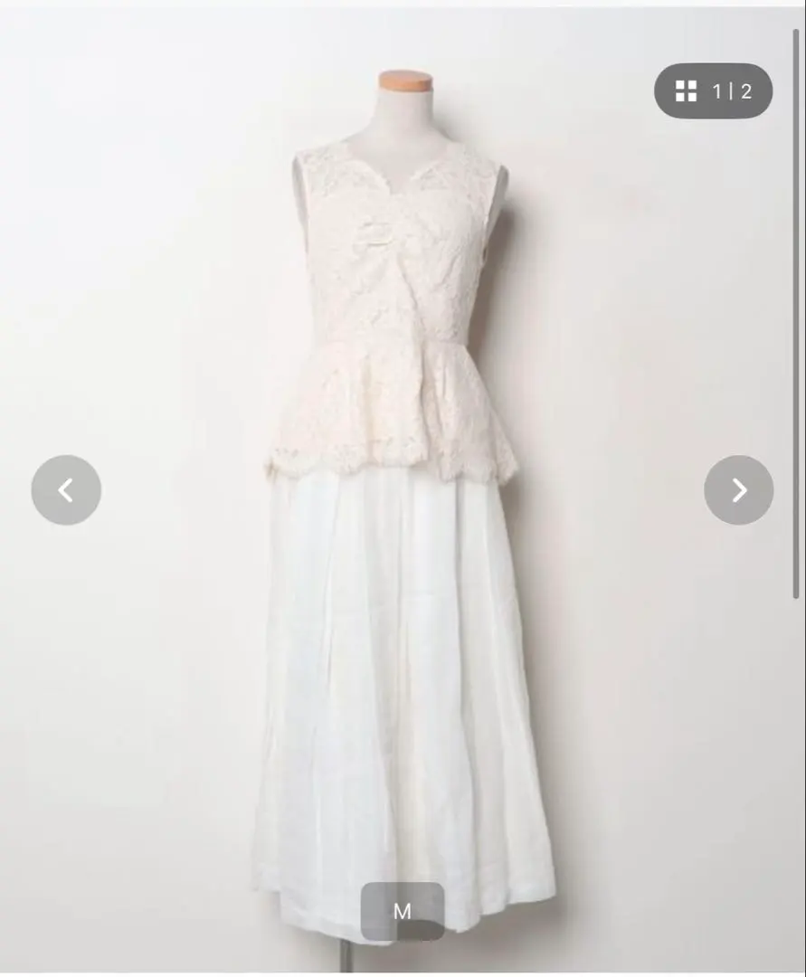 Thumbnail of GIRL Set-up Skirt