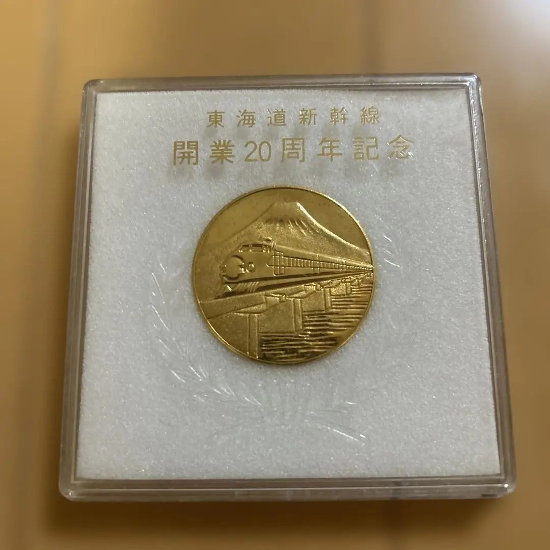 2025年最新】東海道新幹線 開業 周年記念メダルの人気アイテム
