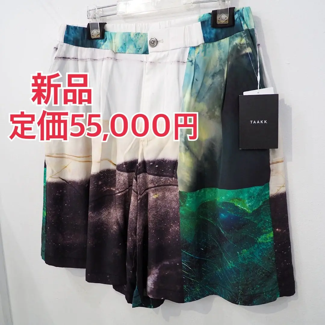 TAAKK / ターク】SILK ABOBE-THE KNEE SHORTS / シルクショーツ