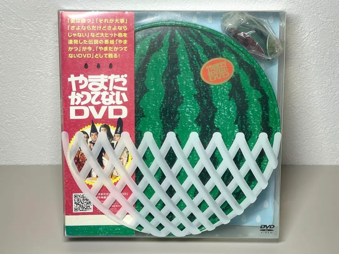 モチちゃん【中古セル】 やまだかつてないDVD 全3巻 特典ブック付き 2025年最新】やまだかつてないDVDの人気アイテム - メルカリ