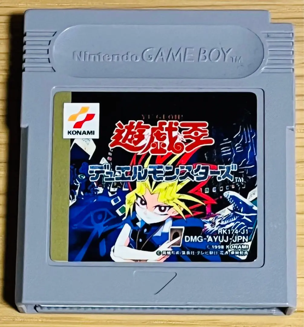 遊戲王 決鬥怪獸 Game Boy 軟體 的縮圖