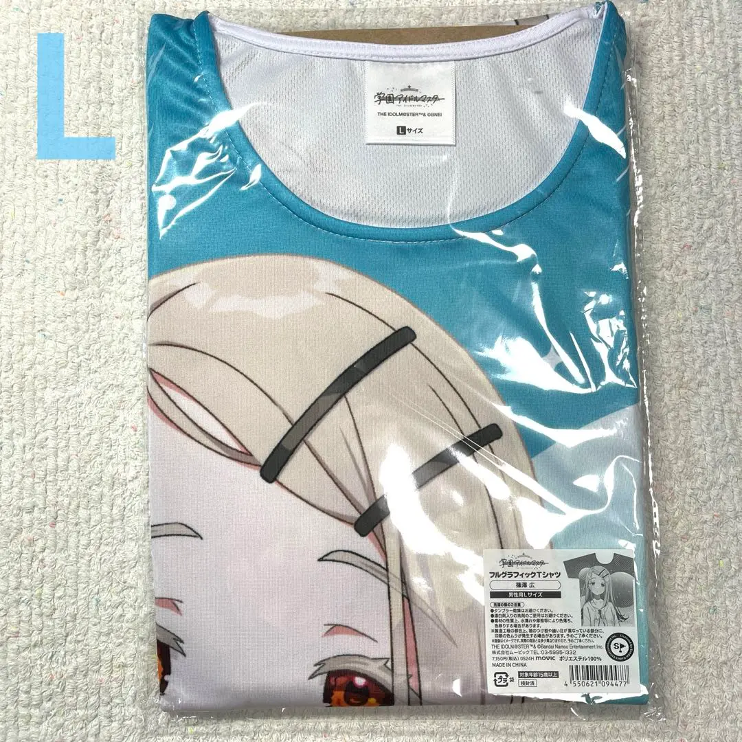 2025年最新】学園アイドルマスター 篠澤広 Tシャツメンズ(サイズ
