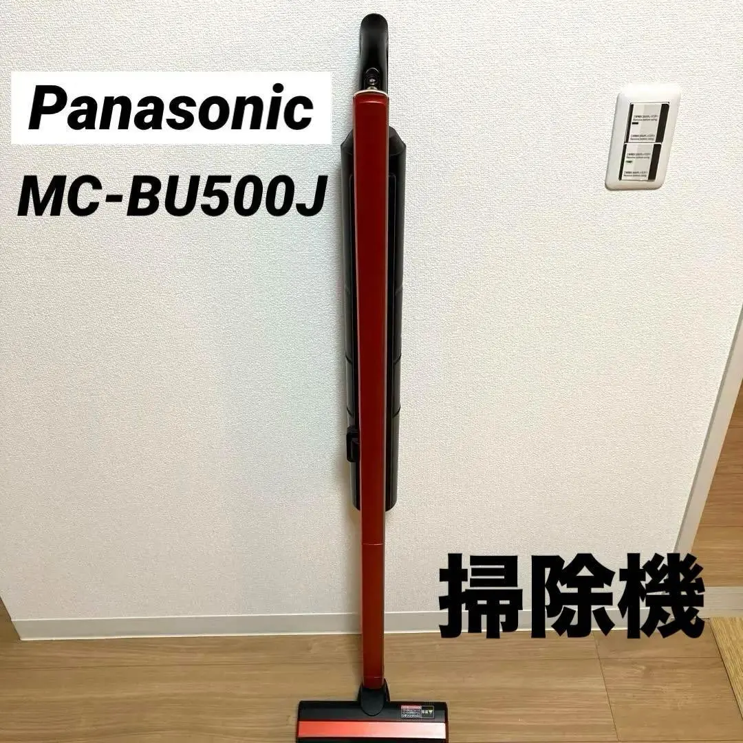 2025年最新】mc-bu500jヘッドの人気アイテム - メルカリ