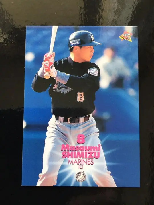 281 BBM2001 千葉ロッテ No.245 清水将海 清水将海 BBM2001 千葉ロッテマリーンズ やぼったい