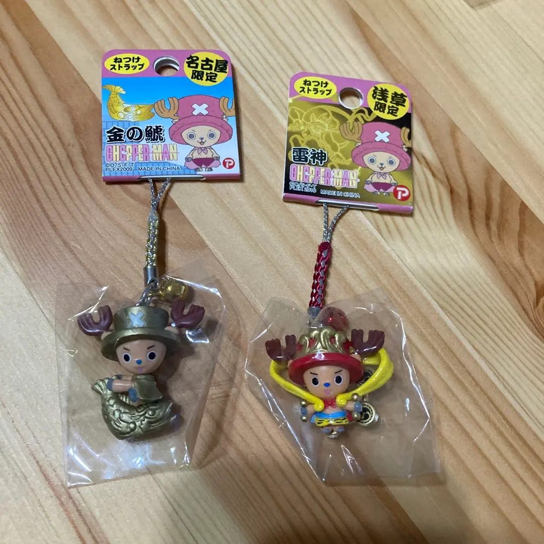 Thumbnail of Chopper regional strap netsuke figure Raijin (Thunder God) golden shachi (dolphin-like fish on castle roofs)