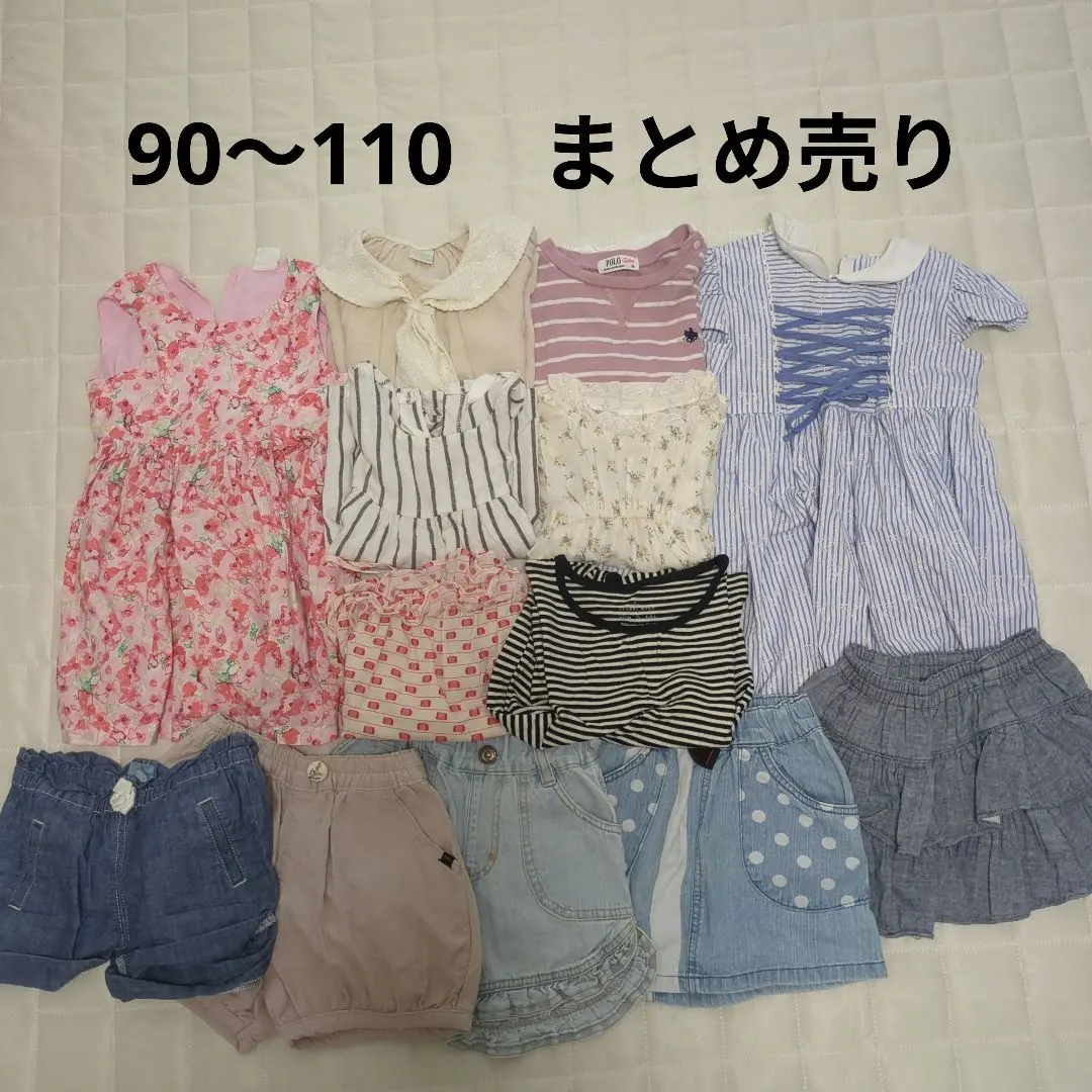 兒童 夏裝 女童 13件套 90〜110 的縮圖