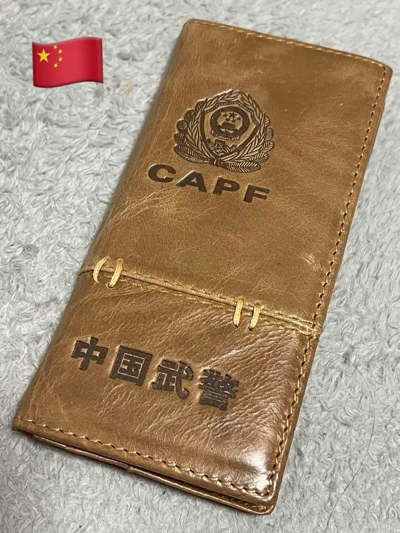 未使用 07さ式中国人民武装警察エンブレム 二つ折り革財布 1万の