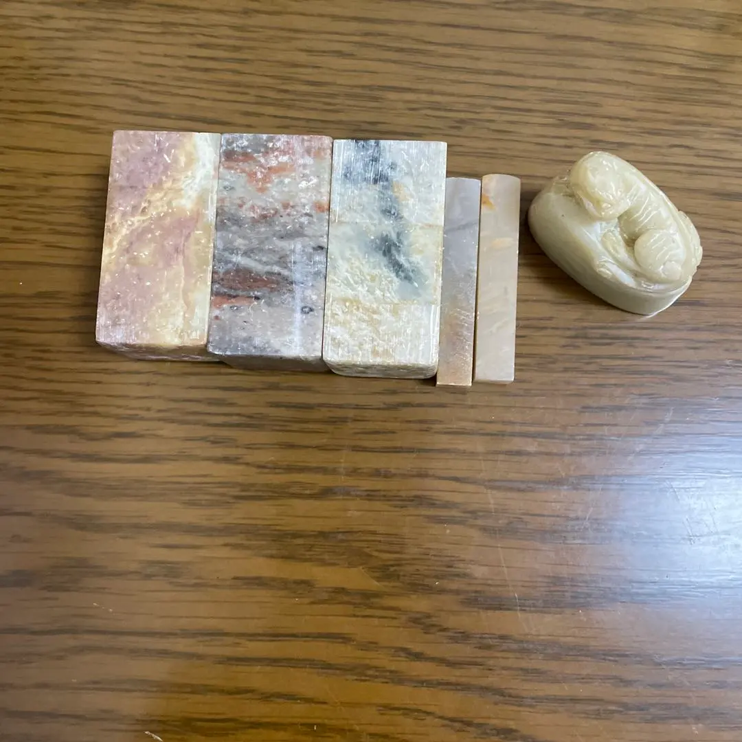 書法用 落款印 的縮圖