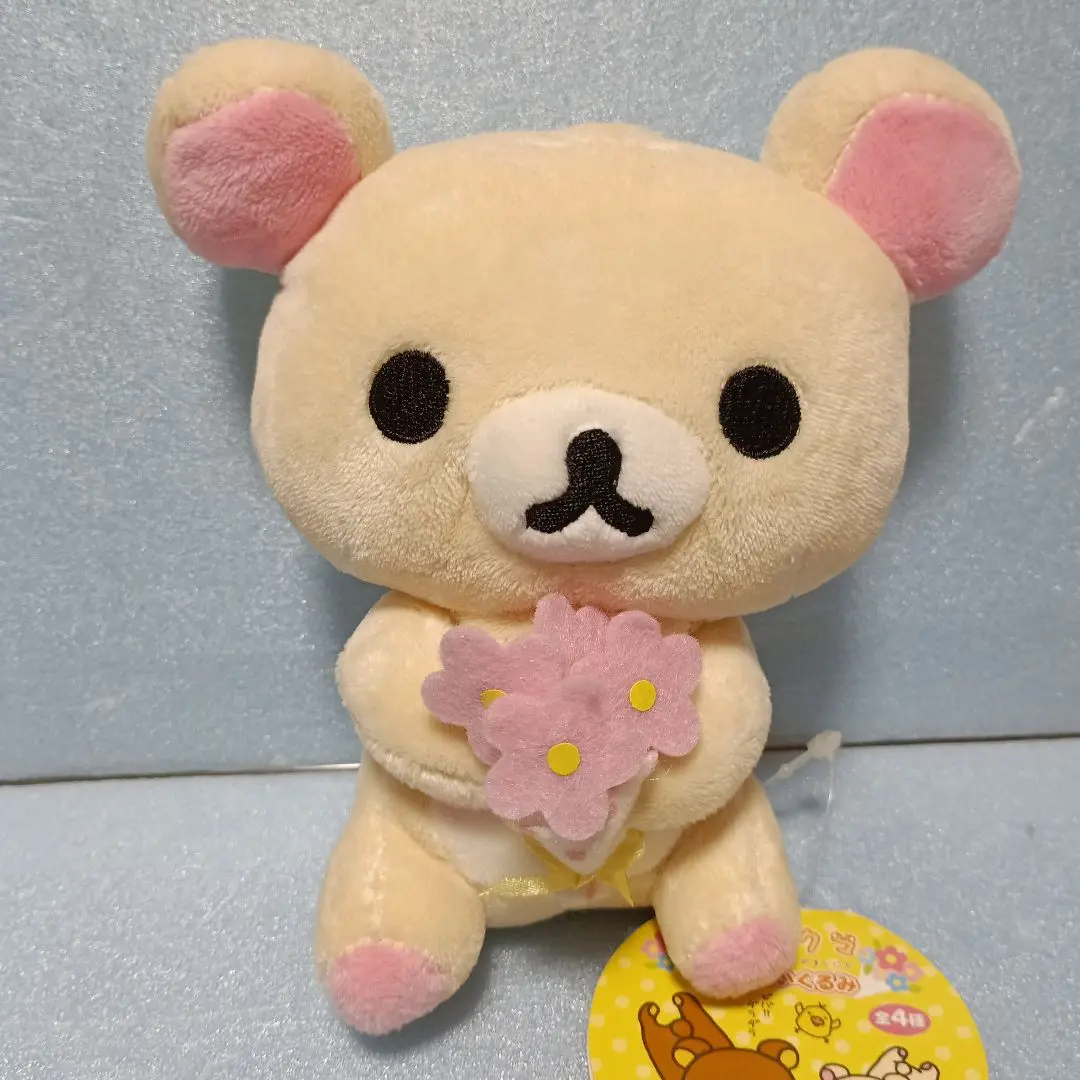 【ゆうゆう】リラックマストア限定　14周年記念　花束ぬいぐるみ 2025年最新】リラックマ 花束 ぬいぐるみの人気アイテム - メルカリ