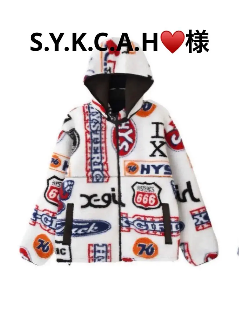 【S】☆美品☆タイガーカモ❕即完売❗ヒス【X-girl】ミリタリーBOA/JK 2025年最新】X-girl ヒステリックグラマー ボアの人気アイテム