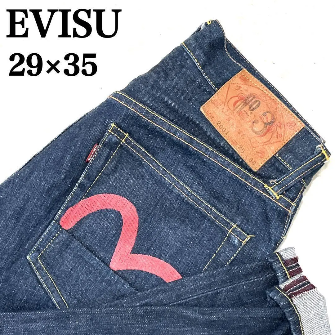 Thumbnail of 【Extremely Beautiful, Unused Condition】EVISU Red Seagull No.3 Embroidery 2001 Denim 29x35