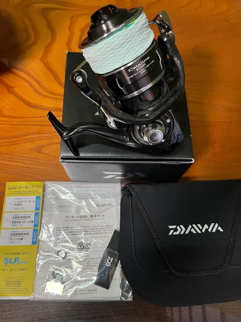 Catalina 6500H リール UTD搭載