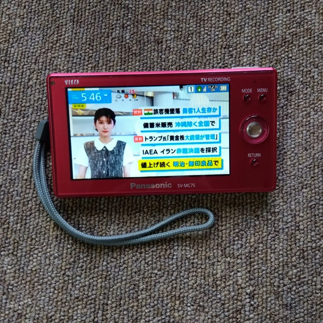 2025年最新】sv-mc75の人気アイテム - メルカリ
