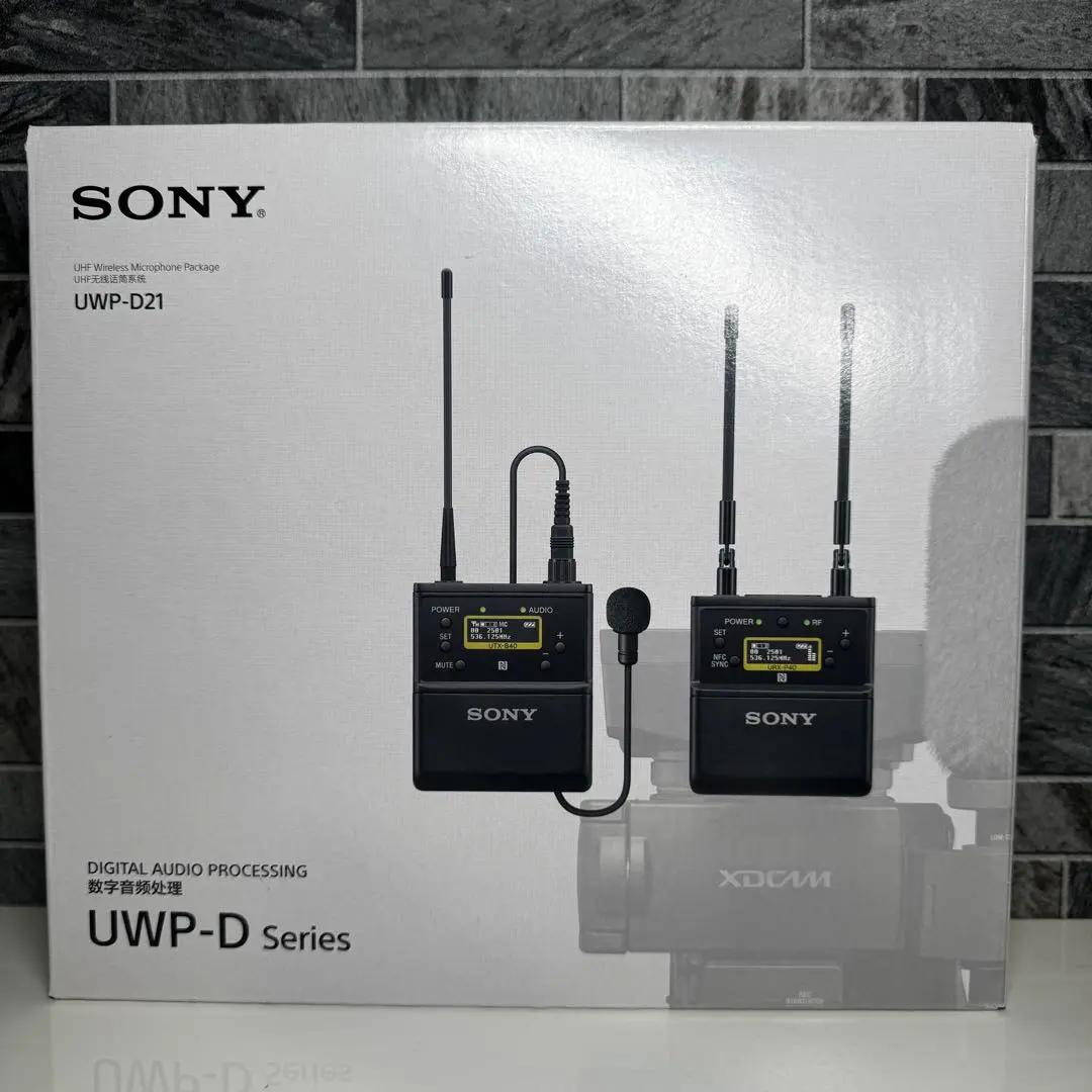 【美品】SONY UWP-D21 本体のみ UWP-D21 | プロオーディオ | ソニー