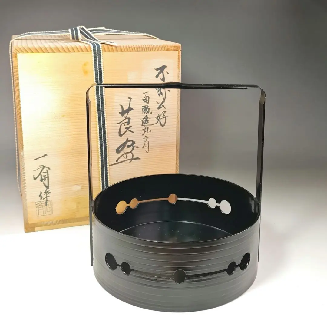 イ646 莨盆『三代　田原一斎作』『一閑瓢透丸手付　煙草盆　共箱』茶道具 2025年最新】田原一斎の人気アイテム - メルカリ