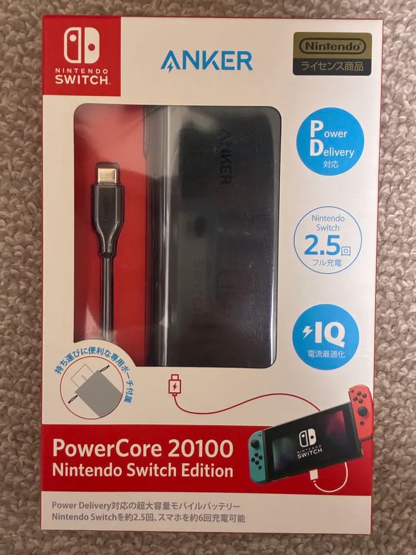 Amazon.com: Anker PowerCore 20100 Nintendo Switch Edition