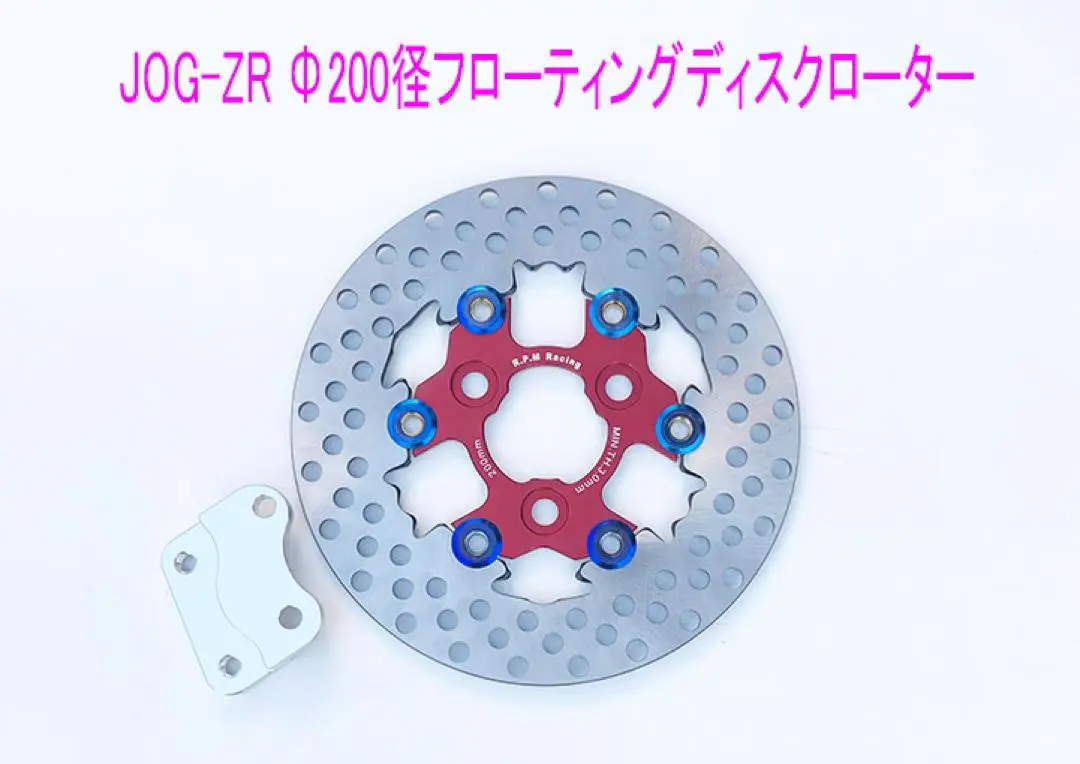 アクシスZ 純正フロントホイール シャフト タイヤ おまけディスク付き 2025年最新】アクシスz ホイールの人気アイテム - メルカリ